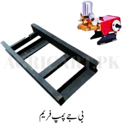 BJ-Pump Frame