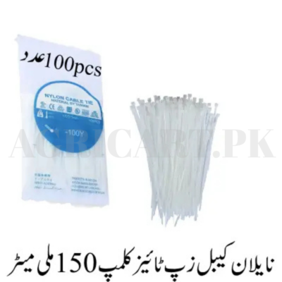 Nylon Cable Zip Ties clump 150mm