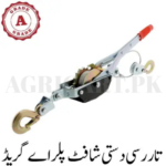 Wire Rope Manual Ratchet Puller A Grade