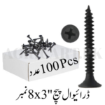 Drywall Screw’s 3”x8 No