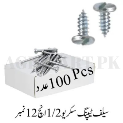 Self Tapping Screw’s 1/2”x12 No.