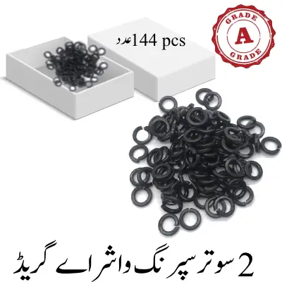 2 sutar Spring Washer A Grade