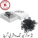 2 Sutar Spring Washer B Grade