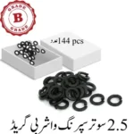 2.5 Sutar Spring Washer b Grade