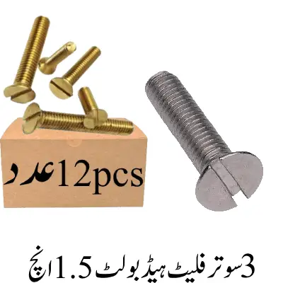 3 sutar Flat Head bolt 1.5inch