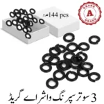 3 Sutar Spring Washer A Grade