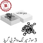 3 Sutar Spring Washer B Grade