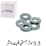 3.5 Sutar Galvanized Flat Washers