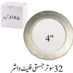 32 Sutar Galvanized Flat Washers