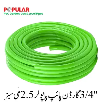 3/4'' Garden Pipe Popular 2.5mm Green