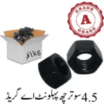 4.5 sooter Hex Nut A grade