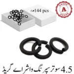 4.5 Sutar Spring Washer A Grade