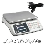 40 kg Digital Scale Steel Button B Grade
