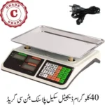 40 kg Digital Scale Plastic Button C Grade