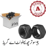 5 sooter Hex Nut A grade