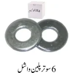 6 Sutar flat washer