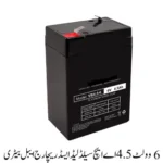 6 Volt 4.5 Ah Sealed Lead Acid Rechargeable Battery B Grade