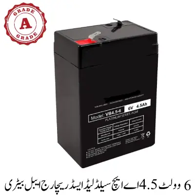 6 Volt 4.5 Ah Sealed Lead Acid Rechargeable Battery A grade