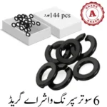 6 Sutar Spring Washer A Grade