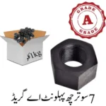 7 sooter Hex Nut A grade
