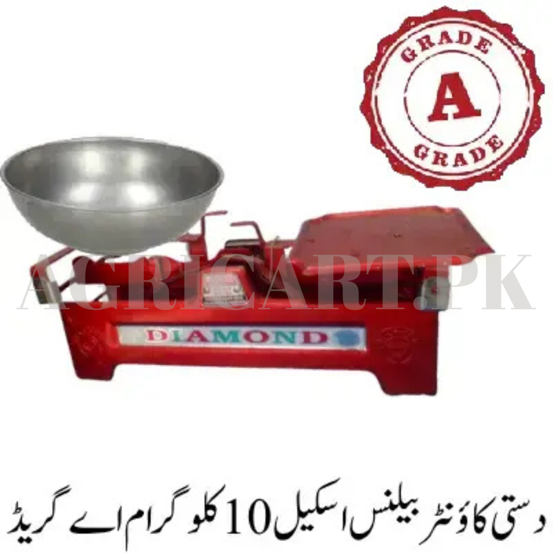 AGRICART.PK (12) Manual Counter Balance Scale 10kg A grade - Image 1