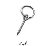 Blackened Ring With Nail Golden, Golaba Black