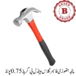 Claw hammer fiberglass handle B grade 0.75lb
