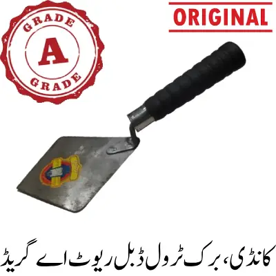 Kandi, brick trowel double rivet A grade