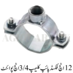 12inch fixed PIPE CLAMP 3/4 point