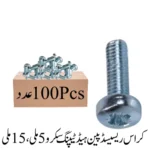 Cross Recessed Pan Head Tapping Screw 5mmx15mm