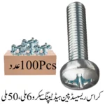 Cross Recessed Pan Head Tapping Screw 6mmx50mm