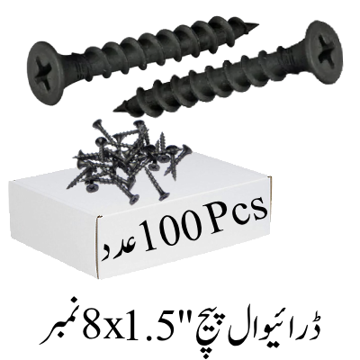 Drywall Screw's 1.5''x8 No.