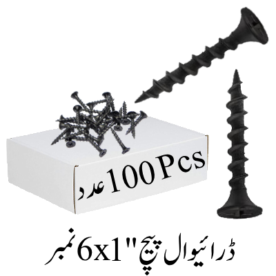 Drywall Screw's 1''x6 No.