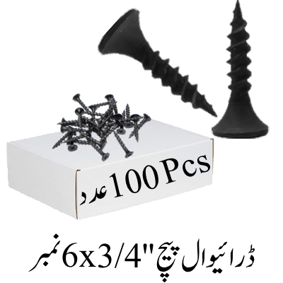 Drywall Screw's 3/4''x6 No.