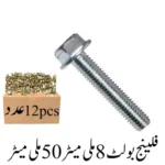 Flange Bolts 8mmx50mm