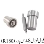 Fuel Nozzle 8HP (R180)