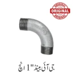 G I Bend 1'' Inch