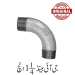 G I Bend 1.25'' Inch