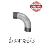 G I Bend 3/4'' Inch