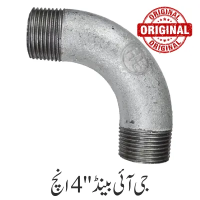 G I Bend 4'' Inch