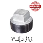 G I End Cap 3'' Inch