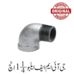 G I MF Elbow 1.25'' Inch