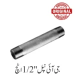 G I Nipple 1/2'' Inch