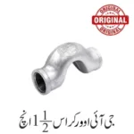 G I  Over Cross 1.5'' Inch