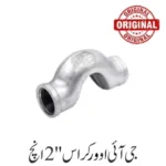 G I  Over Cross 2'' Inch