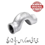 G I  Over Cross 2.5'' Inch