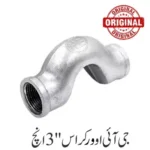 G I  Over Cross 3'' Inch