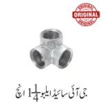 G I Side Elbow 1.25'' Inch