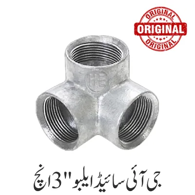 G I Side Elbow 3'' Inch