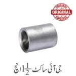 G I Socket 1.5'' Inch